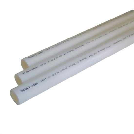 KALDE PLASTİK BORU 40mm   (32 MT)